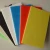 Import PVC Foam Board (Hot Size: 1.22*2.44m) from China