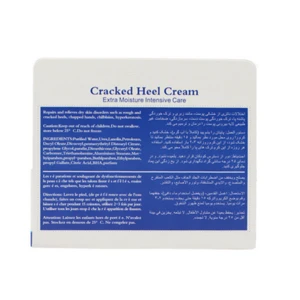 Q10 cracked heel cream foot cream extra moisture intensive care remove dead skin and lines