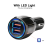 Import QC 3.0 and 5V 3.1A USB Fast Charging 2 Usb Port Quick Charger 3.0 USB Car Charger for Mobile Phone from China