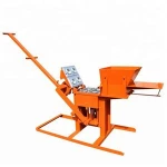 QM2-40 interlock brick making machine price