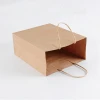 Quality Chinese cheap products shopping brown white kraft paper bag with custom printing