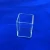 Import Quartz glass square cylinder Laboratory custom glass cylinder with waste liquid pool quartz container from China