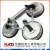 Import Raizi hand tools triple aluminum alloy 3-claw vacuum suction cup from China