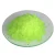 Import Rare earth factory price hot sale soluble in water thulium for chemical reagents from China