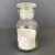 Import Raw material Amoxycillin Amoxicillin powder for pigeons with GMP from China from China