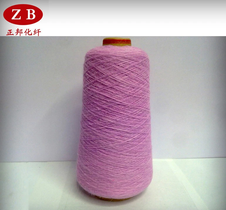 recycled dyed polyester sock yarn for socks knitting