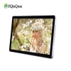 Remote Control 26 Inch Wall Mounted Advertising Player Screen