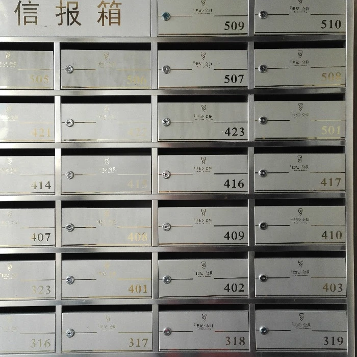 Residential Wall Mounted Design Apartment Stainless Steel Mailboxes