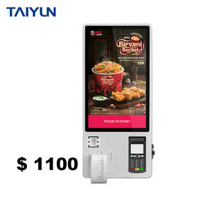 Buy Restaurant 24 Inch Self Service Ordering Payment Kiosk Touch Screen ...