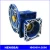 Import right angle NMRV75 worm gear reducer from China