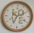 Import Round shape promotion plastic wall clock from china from China