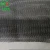 Import round wire mesh agricultural black shade net from China