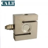S type load cell compression and tension load cell 5000kg 3ton 1ton