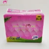 Sale Low Price Facial Tissue Soft Pack  LOTUS TISSUE 6 packs