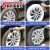 Import Sanipro Customized Gray Portable Car Wheel Brush Car Cleaning Wash Brush Cleaning Tyre Detailing Brush Car Cleaning Tools from China