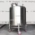 Import Sanitary liquid buffer tank olive oil raw milk stainless steel storage tank from China