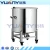 Import Sanitary Stainless Steel Honey Storage Tank Molasses Storage Tank from China