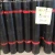 Import SBS  coiled material elastomer modified asphalt waterproofing membrane from China