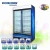 Import SC920 refrigeration equipment commercial refrigerator beverage display refrigerator from China
