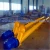Import Screw conveying feeder dispenser for cement silo construction from China