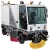 Import SDZ5047TSL Highway Road Sweeper from China