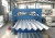 Import Sending a message will have a discount Aluminum Zinc Coated Galvanized Corrugated Roofing Sheet from China