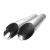 Import 300 Series Small Pipe 1 Inch 2 Inch 4 Inch Stainless Steel Tube AISI 316 from China