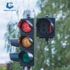 SG-TL-RT23 traffic signal 200mm stop go traffic light