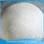 Import Shimmer Silverly White Pearl Powder, White Mica Powder Pigment from China