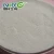 Import Silicate Bacteria Fertilizer Additives bacillus mucilaginosus from China