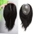 Import Silk base topper hair virgin toupee women 7 x 9 human hair toupee for women from Hong Kong