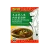 Import Singapore Traditional Premium Herb &amp; Spices Mix Instant Soup from Singapore