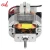 Import Single Phase Electric Motor Part For Mixer from China