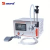 [SINOPED] SINOPED New Brand Electrical Magnetic Pump Filling Machine With Ce&Amp