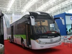 sinotruk howo luxury coach 50 seater passenger bus for sale