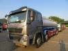 Sinotruk howo T5G tanker truck capacity fuel oil tank truck