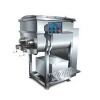 SJB-300 Industrial Sausage Used Meat Mixer Grinder China Supplier