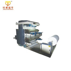 Small Digital Roll to Roll Paper Label Flexographic Printing Press Printing Machine for Sale