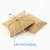Import small fancy packaging pillow box with ribbon kraft box paper from China