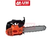 small gas chainsaw top handle chainsaw 25cc