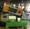 small high precision continuous die casting machine