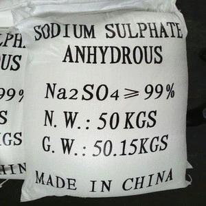Sodium Sulphate Anhydrous 99% PH6-8
