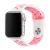 Import soft sport comfortable silicone wrist band silicone  watch strap from China