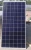 Import solar energy  system  solar water pump solar power solar products from China