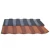 Import Solar Panel Roof Tiles for House Roofing Sheet Suppliers Nature Stone Coated Metal Graphic Design Guangzhou CN Villa Modern from China