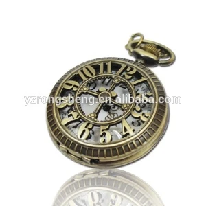 Special Decorative Pocket Watch With Chain