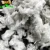 Import Spraying basalt wool fiber mineral wool  rock fiber for formwork from China