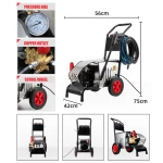 SPS 10L/Min 11Mpa 2000W Electric Super High Pressure Car Washer Machine