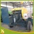 Import Square Hay Baler from China