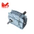 Import Stable HB Serires Industrial Gear Units reducer gearbox from China